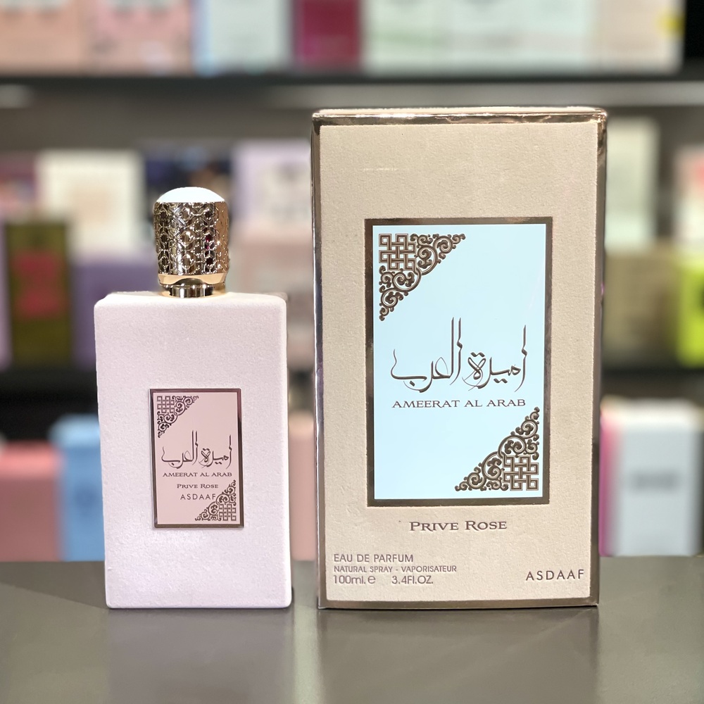 AMEERAT AL ARAB PRIVE ROSE D 3.4 EDP - Imagen 1