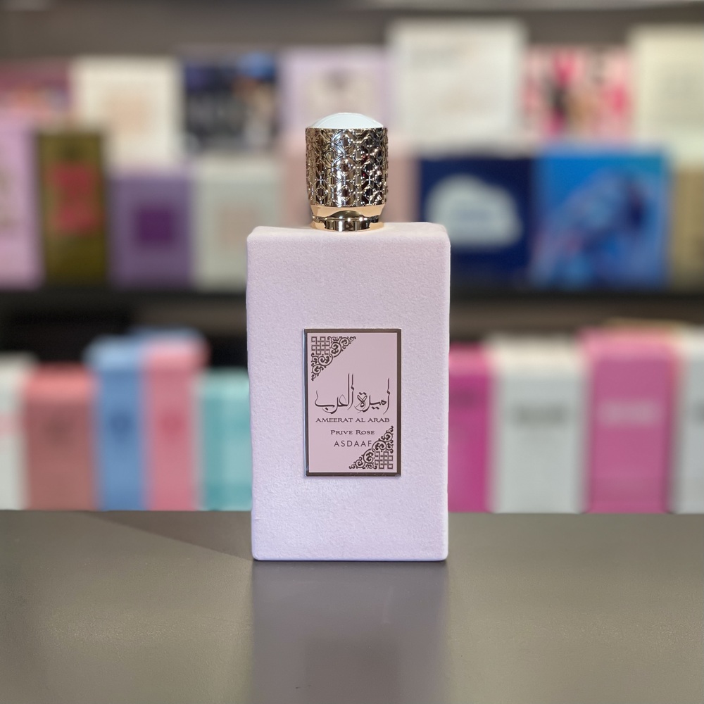 AMEERAT AL ARAB PRIVE ROSE D 3.4 EDP - Imagen 2