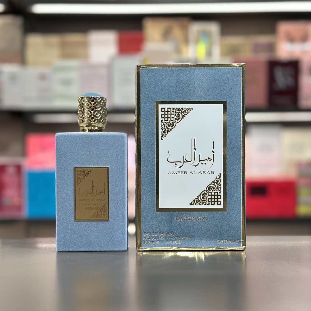 AMEER AL ARAB IMPERIUM H 3.4 EDP - Imagen 1