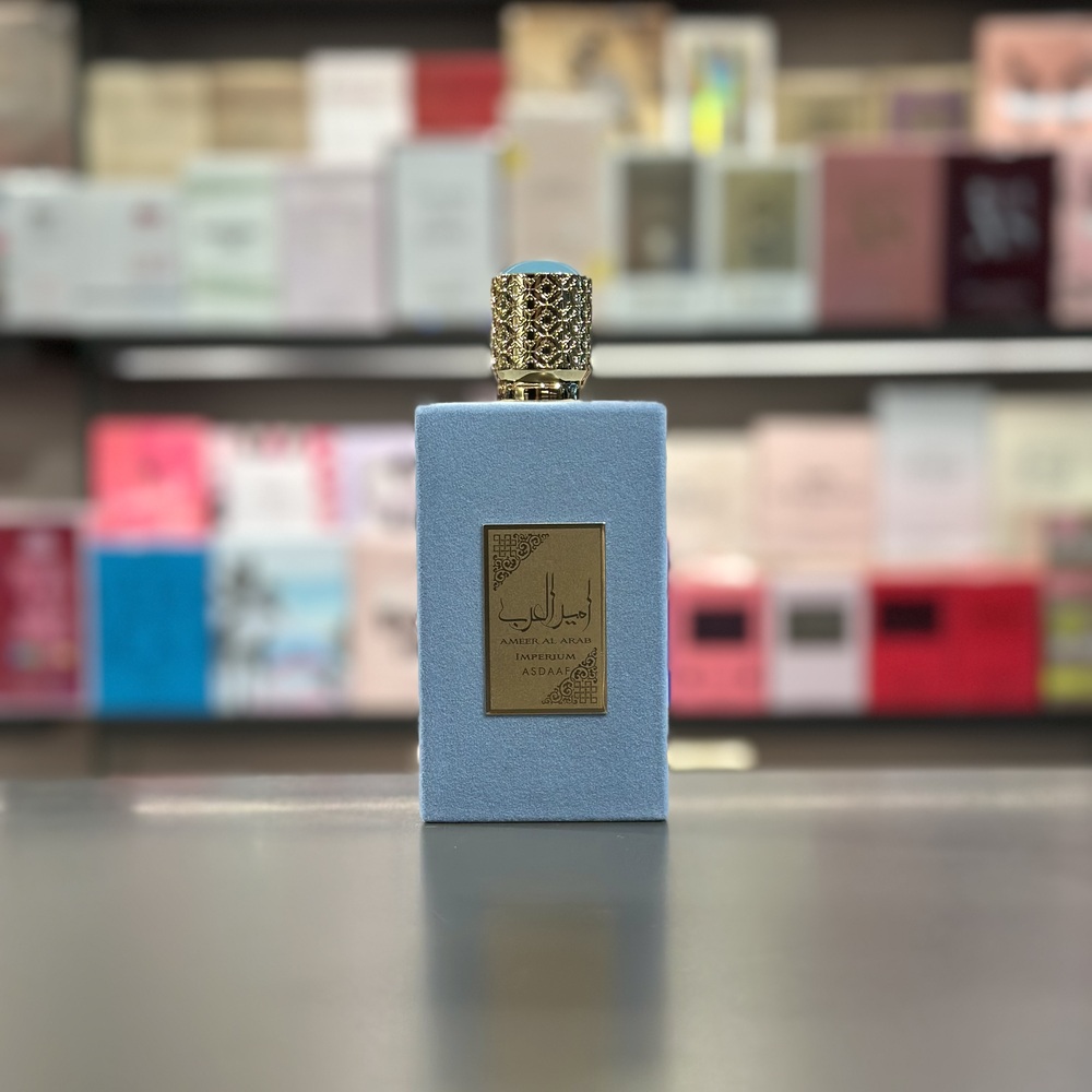 AMEER AL ARAB IMPERIUM H 3.4 EDP - Imagen 2