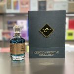 ANGEL DE SANTORINI U 4.0 EXTP