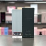 CONTRADICTION H 3.4 EDT