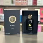 ROCKY WOODS 2.65OZ PARFUM