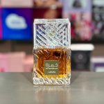 KHAMRA U 3.4 EDP - Imagen 3