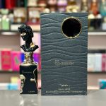 HIS CONFESSION U 3.4 EDP