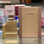 AMBER OUD GOLD EDIT. 6.7 EDP