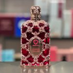 AMBER ROUGE 5.0 - Imagen 2