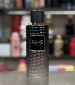 REPLICA R - Imagen 2