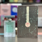 ATLAS U 1.85 EDP