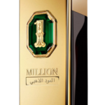 ONE MILLION GOLDEN OUD H 3.4 PARF INT