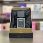 IL EGO U 1.0 EXDP