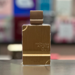 Al Haramain Amber Oud Gold - Imagen 2