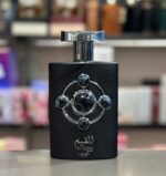 Perfume Lattafa Al Qiam Silver Eau de Parfum para Hombre 100ml - Imagen 2