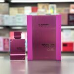 Al Haramain Amber Oud Ultra Violet para Hombre 60ml