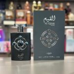 Perfume Lattafa Al Qiam Silver Eau de Parfum para Hombre 100ml - Imagen 4