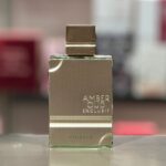 Al Haramain Amber Oud Exclusif Emerald Extrait 60ml - Imagen 2