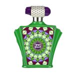 Zakat Z25 Unisex Eau de Parfum 100ml