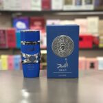 ASAD ZANZIBAR H 3.4 EDP