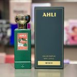 Ahli Mexico Eau De Parfum Unisex 60ml - Imagen 3