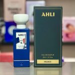 Ahli France Eau De Parfum Unisex 60ml - Imagen 3