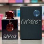 Armaf Club De Nuit Intense Overdose Extrait De Parfum 100ml - Imagen 3