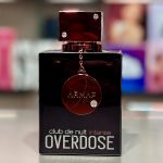 Armaf Club De Nuit Intense Overdose Extrait De Parfum 100ml - Imagen 2