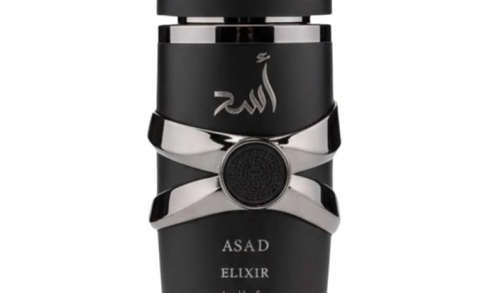 Perfume Lattafa Asad del catálogo de Sirius Perfumería
